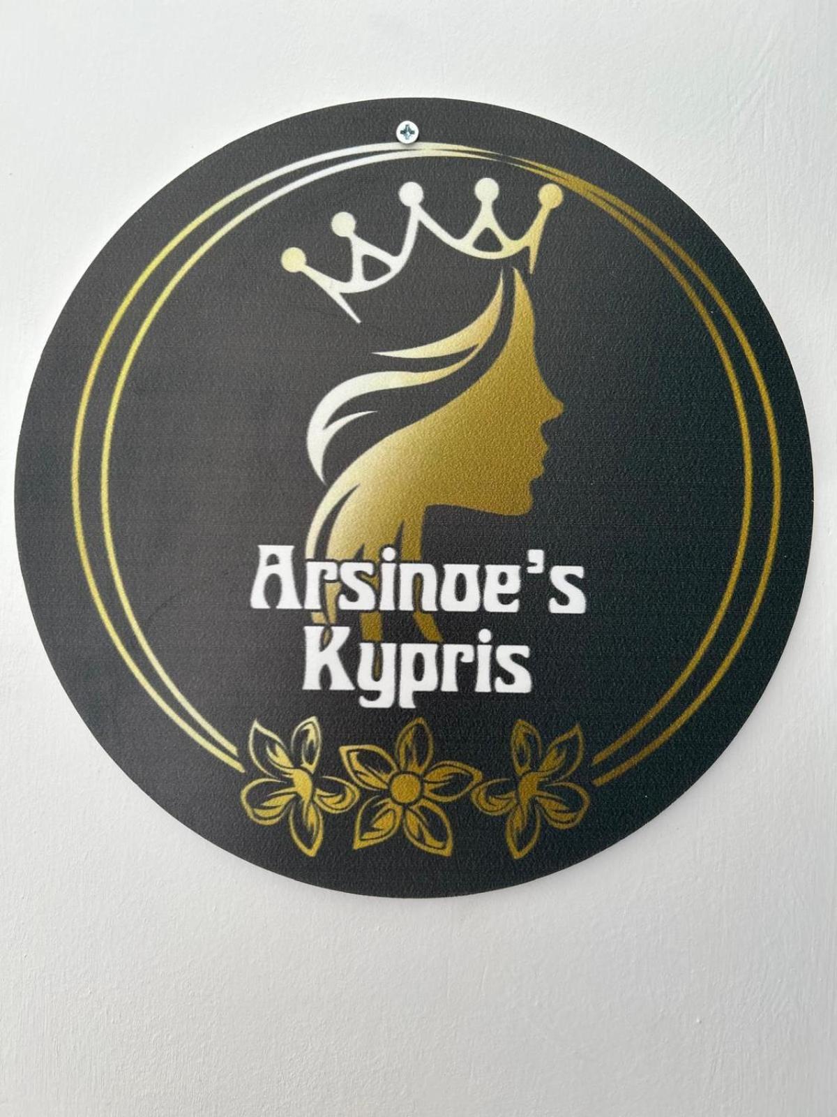 Royal Goddess Guest House, Walled City Famagusta  Ngoại thất bức ảnh